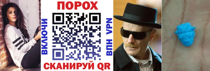 АМФ Розовый где найти наркотики Джанкой