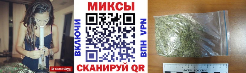 hydra сайт  Джанкой  Бутират оксибутират 