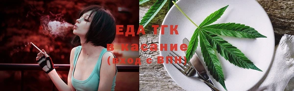 мяу мяу мука Вяземский