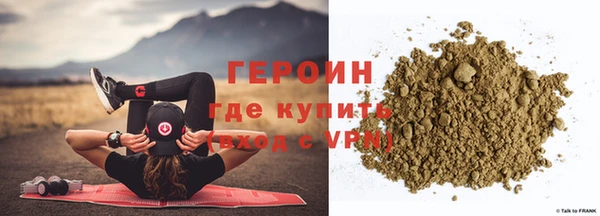 мяу мяу мука Вяземский