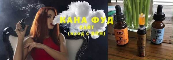 соль ск Горно-Алтайск