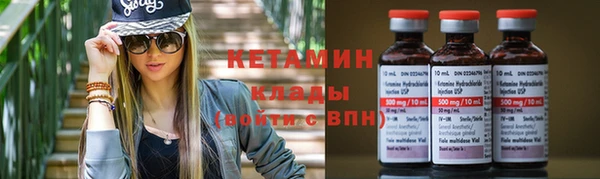 мяу мяу мука Вяземский