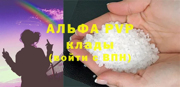 мяу мяу мука Вяземский
