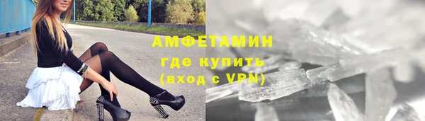 мяу мяу мука Вяземский