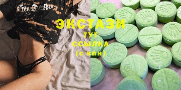 марихуана Вязьма