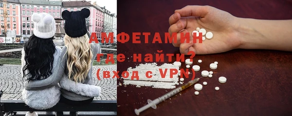 эйфоретик Горняк
