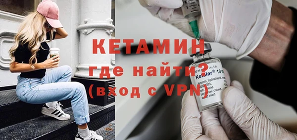 эйфоретик Горняк